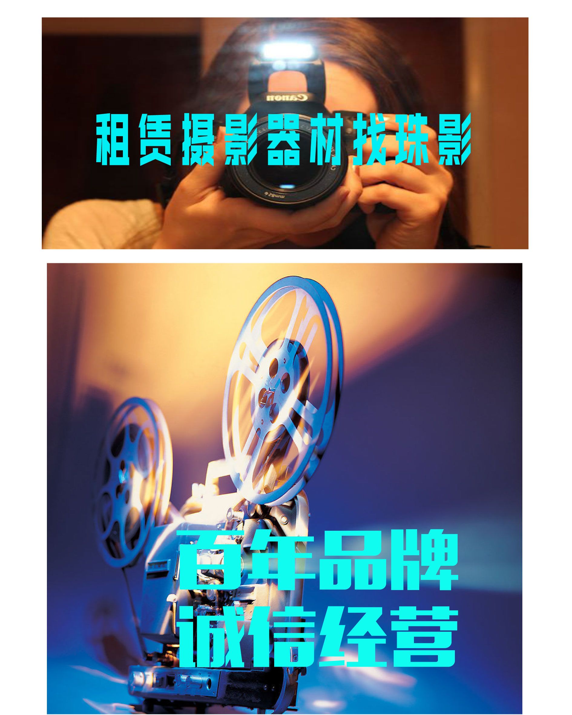 汽车影棚租赁 广州摄影器材租赁摄影器材租赁摄影场地租赁 大型影视大棚,实景片场专业出租供应!拥有家居、办公、文化艺术、酒店餐饮、休闲娱乐、运动健身、医疗等种类不同风格的精选实景广州摄影基地影视基地摄影棚出租无影棚出租、影视棚出租、实景摄影棚、影视片场、实景片场、时尚发布会、活动会议场所的在线租赁  实景拍摄场地多样!超大层高,高性价比,可短租可长租,丰富多场景搭建,满足影视行业多样化场景需求,提供从置景,器材,美术,拍摄等全面化配套服务. 免费提供汽车影棚灯光租赁、汽车影棚灯光租赁价格、汽车影棚灯光租赁报价,欢迎来电咨询,汽车影棚灯光租赁 汽车影棚租赁,汽车平面广告拍摄,汽车视频拍摄,汽车三维制作